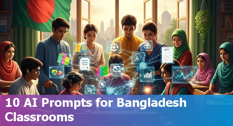 Bangladeshi teacher and students using a tablet showing AI-generated lesson materials in Bangla and English