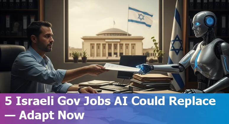 Israeli government office workers with AI icons overlay and Hebrew text elements