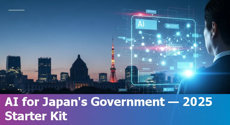 Illustration of AI policy, procurement and government use in Japan in 2025