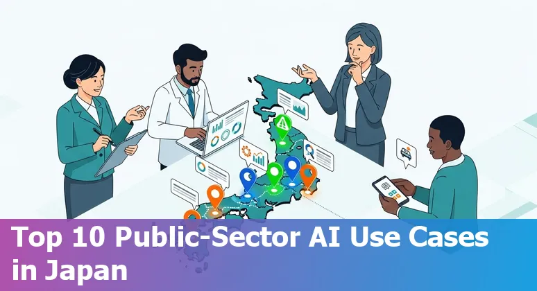 Illustration of AI use cases across Japan's government: hospitals, transport, procurement, and manufacturing icons connected to Tokyo skyline