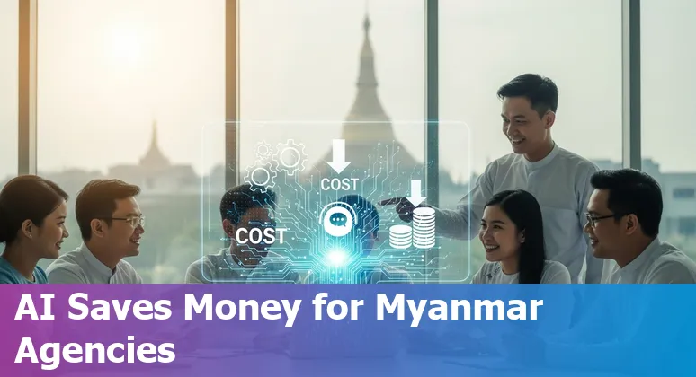 Diagram showing AI tools (chatbots, fraud detection, KYC) improving efficiency for government companies in Myanmar.