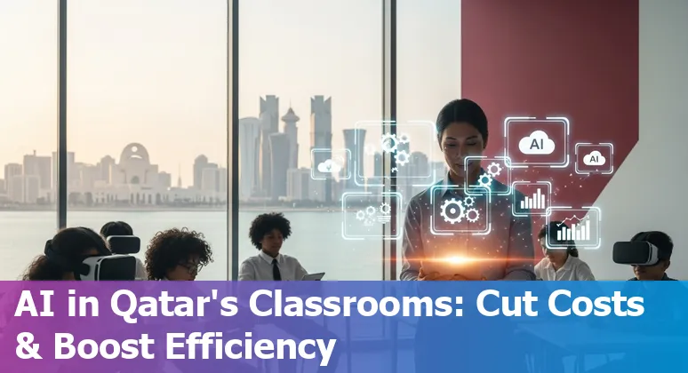 Illustration of AI transforming education in Qatar: adaptive learning, automation and cloud-based efficiency