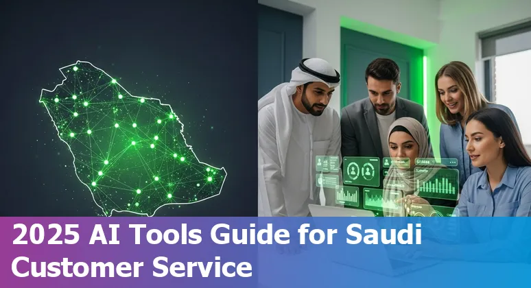 Collage of logos for Yuma AI, Zendesk, Intercom, Freshdesk, Gorgias, Salesforce, Ada, Kustomer, Tidio and Sobot over a faint map of Saudi Arabia