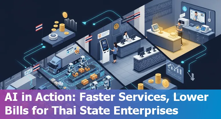 Illustration of AI improving efficiency and cutting costs for government companies in Thailand
